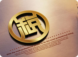 進(jìn)口稅費(fèi)策劃