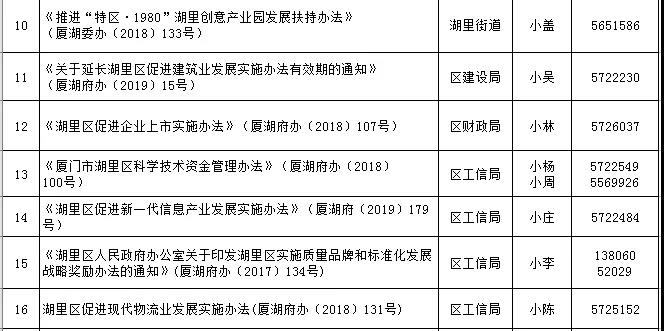 圖片2.jpg