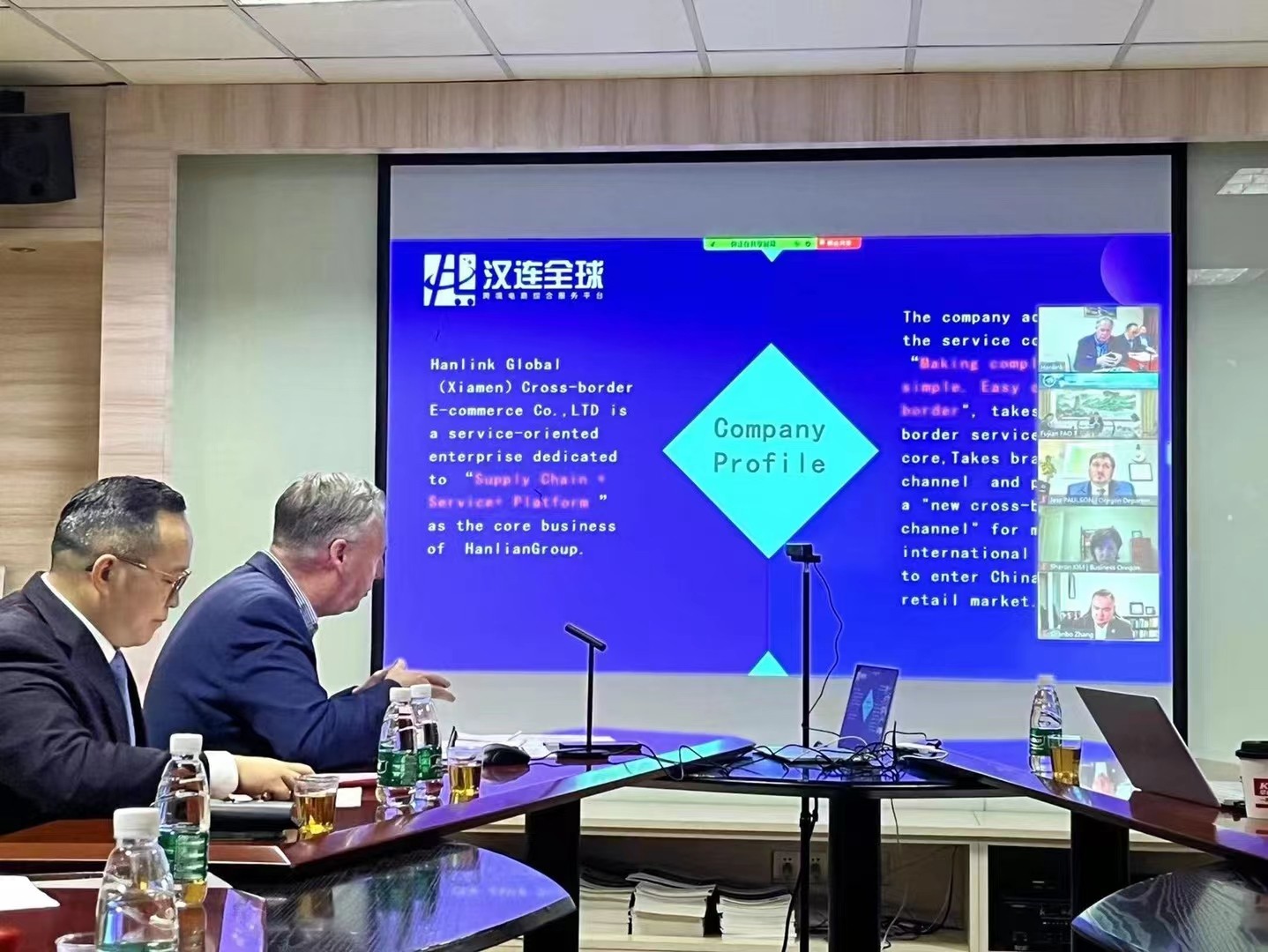 微信圖片_20221123113112.jpg
